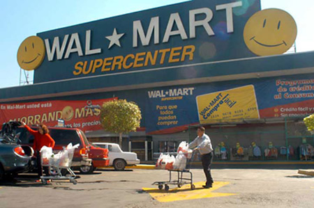 The Inflation is Coming! Really?